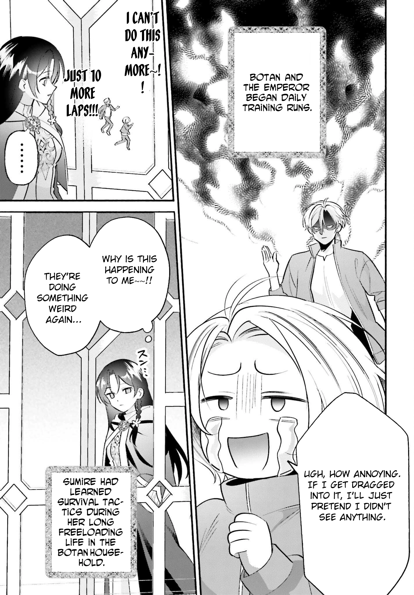 The Neglected Saint, Once a Legendary Witch, Is Now Beloved by the Emperor. Chapter 7 - . Page 7